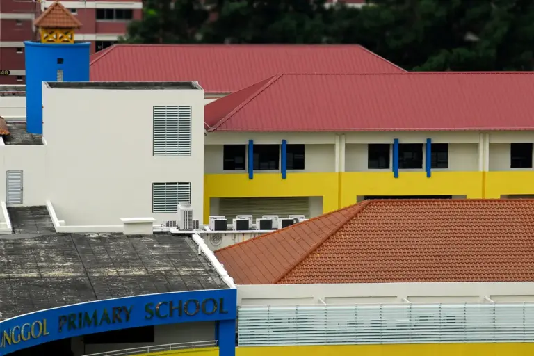 Punggol Primary School